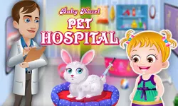 Baby Hazel Pet Hospital