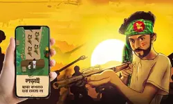 Bijoy 71 hearts of heroes: War Action Shooting Gam