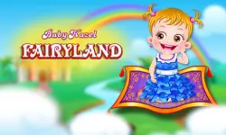 Baby Hazel Fairyland